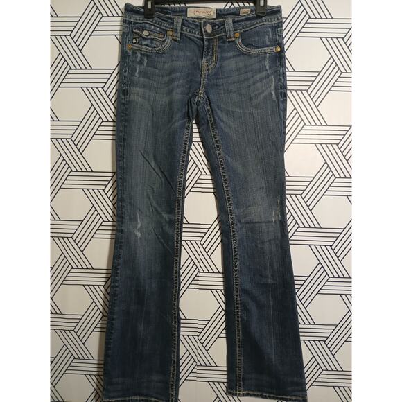 Womens Mek Auckland Denim Distressed Boot Cut Jeans Size 28 - Picture 1 of 6
